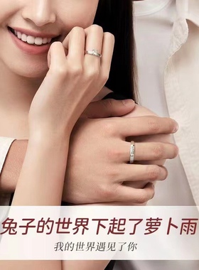 足银戒指s999纯银一对情侣对戒