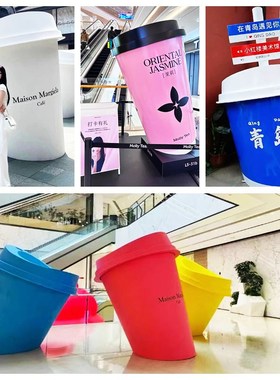 大型奶茶杯玻璃钢雕n塑网红店铺门头杯子立体壁挂咖啡厅装饰品摆