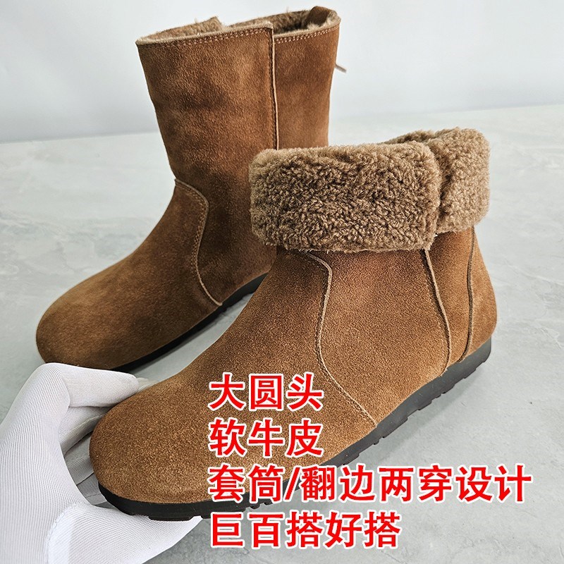 外贸版~加e厚绒~磨砂牛皮雪地靴女两穿翻边软底平底圆头短靴博肯 - 图1