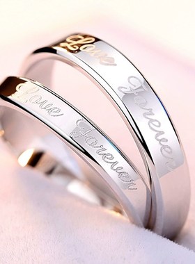 纯银情侣戒指一对男女对戒闭口简约大气轻奢个性小众设计刻字礼物