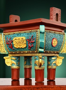 铜鼎摆件纯铜盛鼎四方鼎香炉x家居装饰品商务礼品彩绘鼎盛千秋龙