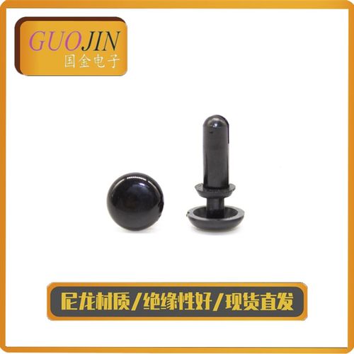 R26尼龙铆钉塑料塑胶子t母铆钉 推入按压式膨胀铆钉 PC板固定扣 - 图0