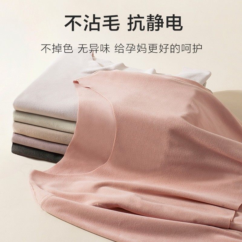孕妇秋衣秋裤套装德绒无痕保暖内衣喂奶秋L冬加绒孕期产后哺乳睡,淘宝优惠券,粉丝福利购,淘宝优惠卷