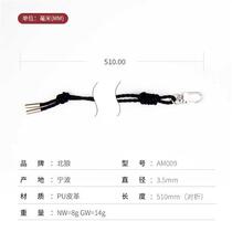 North Wolf Whistle Special Woven Hanging Rope Whistle retro anti-slip long rope handmade with sturdy and durable neck rope 012