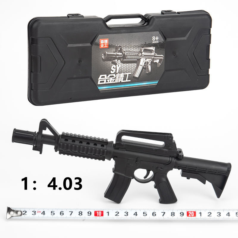 森合精工童玩具枪可发射子弹黑色M16软弹枪合金步枪模型AUG吃鸡CF-图0