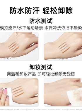 Za姬芮旋转眉笔防水防汗易上色