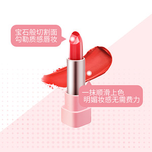 Za姬芮潮色邂逅唇彩柔雾款哑光雾面持色显白不易掉色秋冬口红3.6g