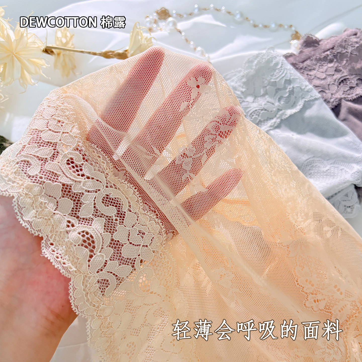 蕾丝高腰内裤女纯棉裆抗菌收腹女士性感2025新款三角短裤紫色高级,淘宝优惠券,粉丝福利购,淘宝优惠卷