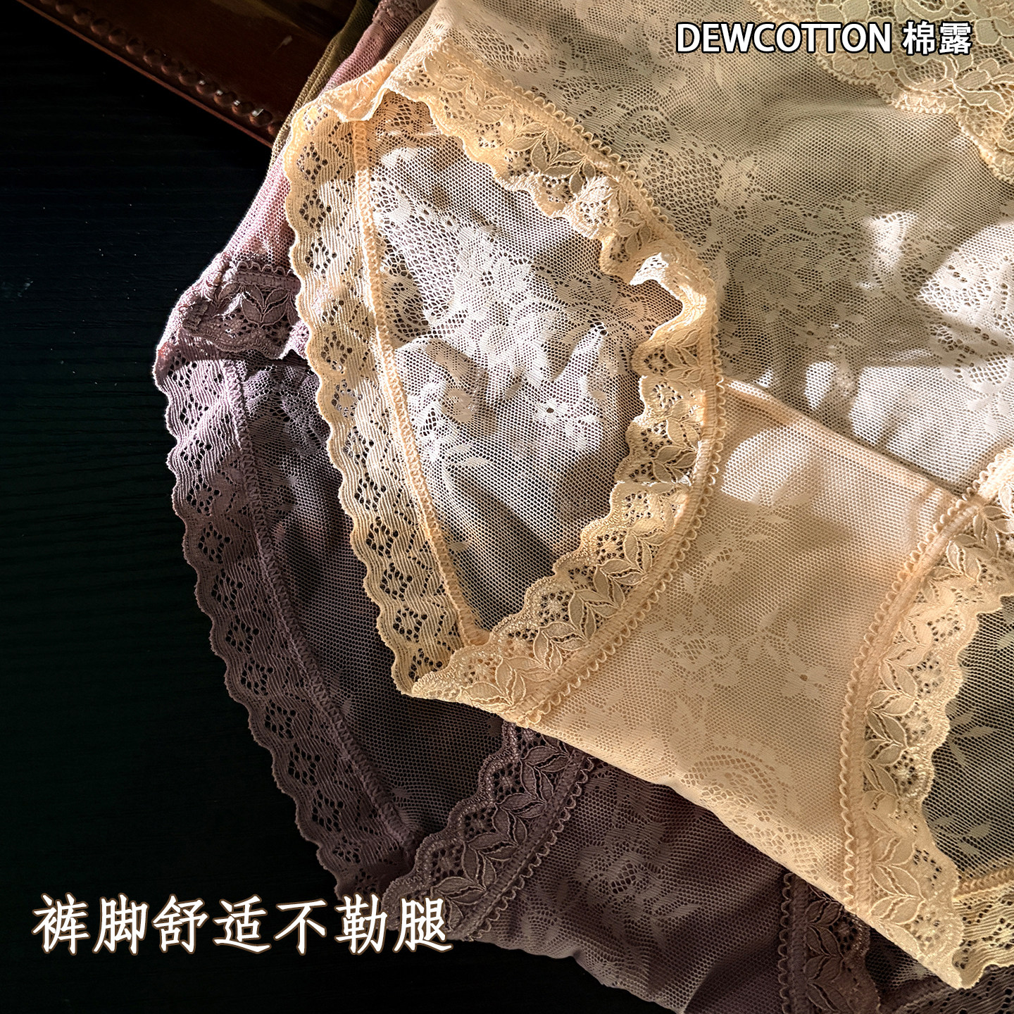 蕾丝高腰内裤女纯棉裆抗菌收腹女士性感2025新款三角短裤紫色高级,淘宝优惠券,粉丝福利购,淘宝优惠卷