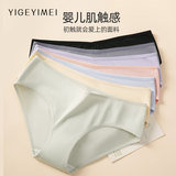 女士2025新款纯棉抗菌内裤3条券后16.8元包邮
