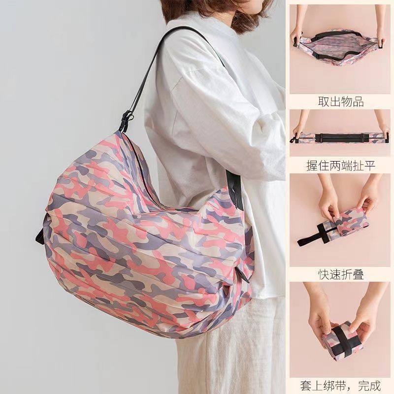 可折叠购物袋环保袋便携大容量单肩包手提袋买菜包超大旅行收纳r