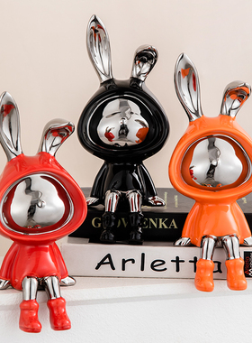 可爱治愈轻奢卡通兔子装饰摆件