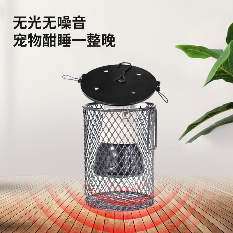 鹦鹉雏鸟保温灯过冬神器小鸟用取暖器保温无光陶瓷加热加温取暖灯,淘宝优惠券,粉丝福利购,淘宝优惠卷