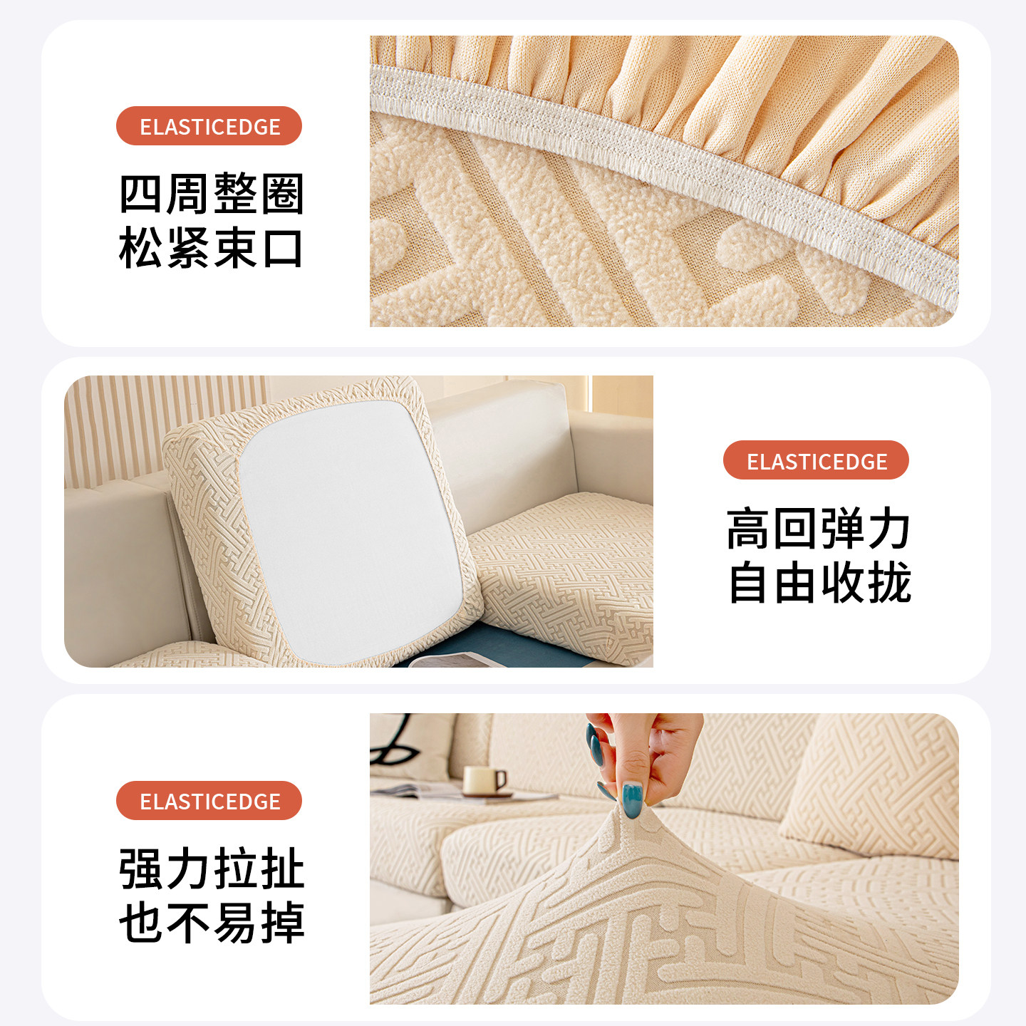 沙发套罩万能全包简约四季通用防滑沙发垫子沙发坐垫套弹力沙发笠,淘宝优惠券,粉丝福利购,淘宝优惠卷