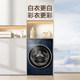 Flat-screen fully embedded Little Swan True Color Blue Oxygen 2.0 washing machine household 10kg drum washing and drying integrated TD89PRO