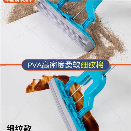 Thickened upgraded mop head absorbent roller brush universal - 图1