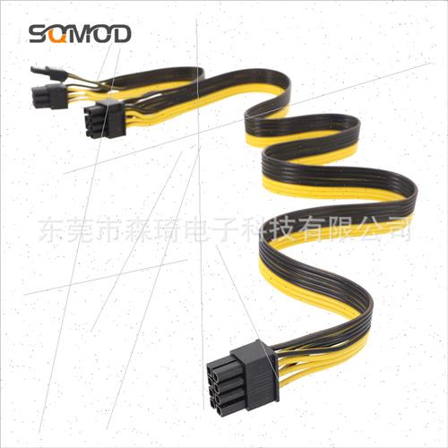 60CM+20CM 8pin male to 2x 8pin male 18AWG pure copper - 图2