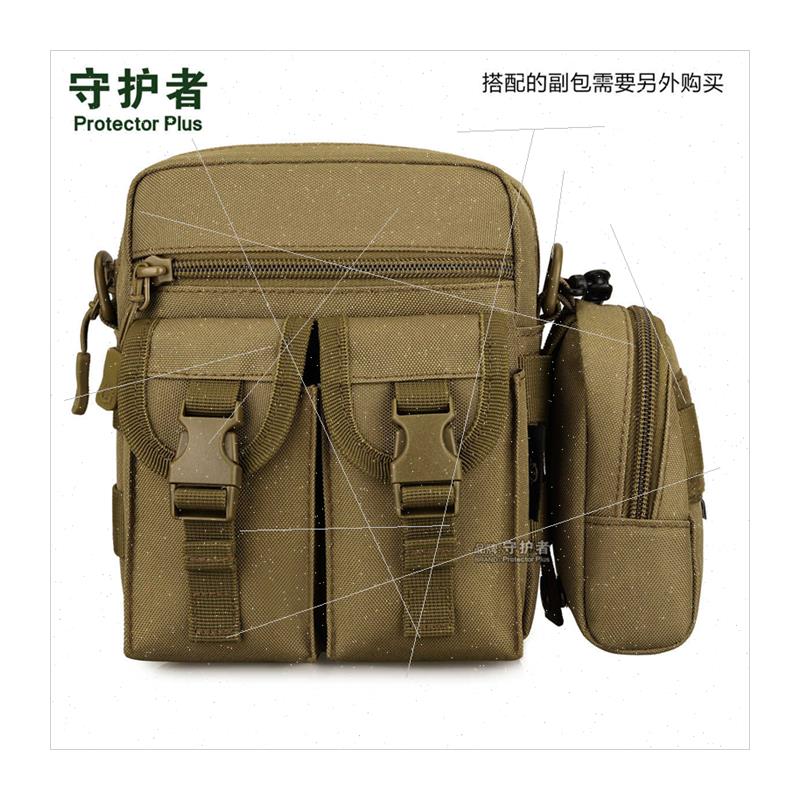 K323-Small Satchel Men Shoulder Bag Tactical Men Bag Casual - 图3