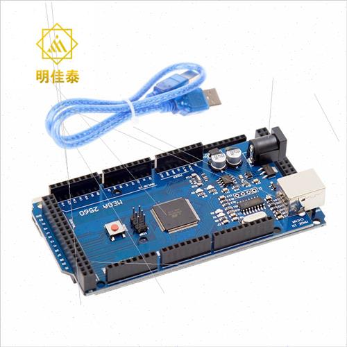 MEGA2560 R3 Improved Version CH340G with Data Cable Open Sou - 图0