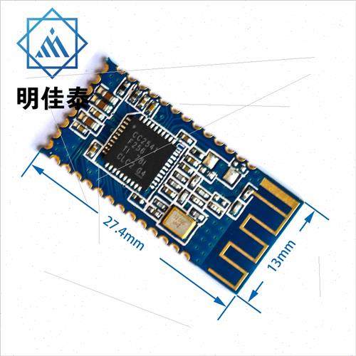 AT-05 Bluetooth 4.0 BLE Module Serial Pinout CC2541 Compatib - 图0