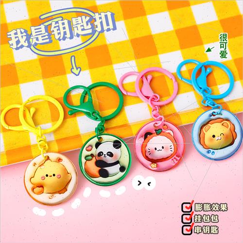 Cartoon cute pet swell keychain students 3D stereoscopic pai - 图1