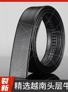 Belt Men Belt Running Jungle Vietnam Milary Wear Resistant S