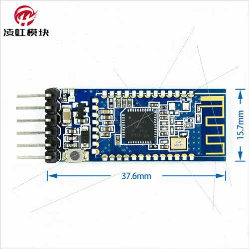 BT-09 Bluetooth 4.0 BLE Module Serial Pinout CC2541 Compatib - 图1