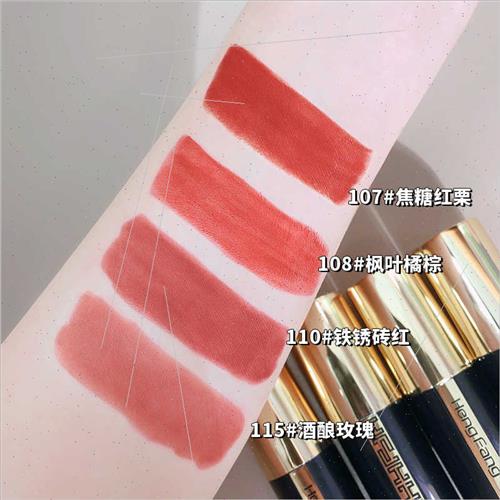 Matte velvet tube lipstick moisturizing service natural colo - 图1