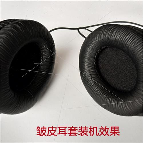 适用Sennheiser HD202 II HD437 447 457 497 212 Headphone Case - 图0