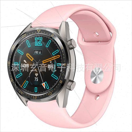 适用 Huawei watch3 and watch Pro Apple Buckle Silicone Watch - 图1