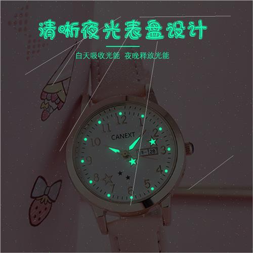 New cartoon children watch female quartz watch luminous wat-图1