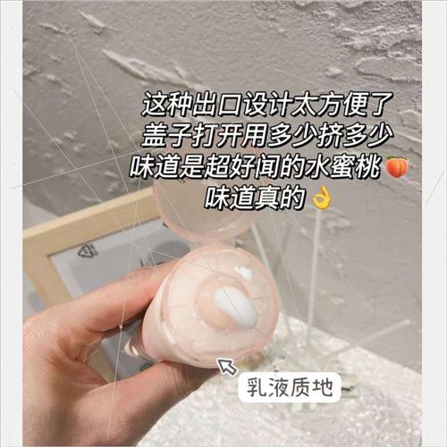 Moisturizing hand cream hydration fall winter moisturizing a-图1