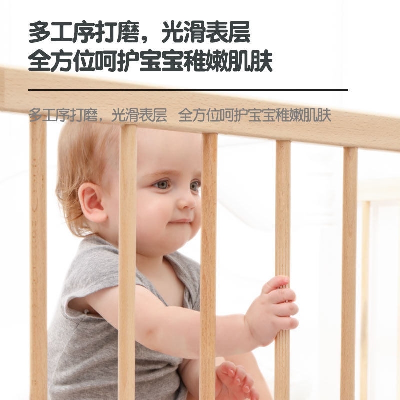 婴儿床实木带护栏可移动多功能大床 明爵东玮婴儿床/儿童床