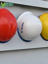 Custom Safety Helmet Shelving Manufacturer Direct Sales Wall-mounted Placement Rack Storage Rack Wall-mounted Headcap Shelf Placement