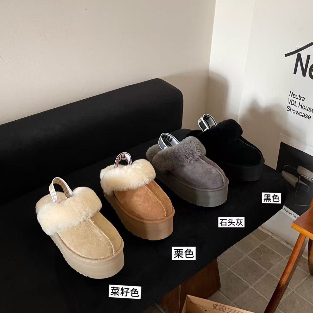 河南桑坡毛毛拖秋冬季家居羊皮毛一体厚底女半包头星拖鞋加厚两穿,淘宝优惠券,粉丝福利购,淘宝优惠卷