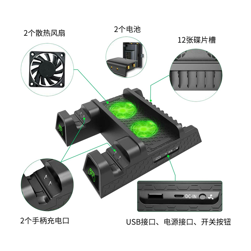 微软Microsoft Xbox One X主机支架底座直立式天蝎座支架xbox one/s/x散热充电多功能支架傲硕OSTENT-图3