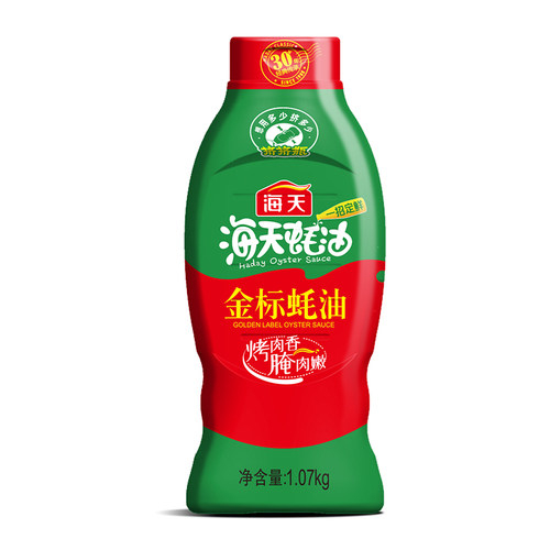 海天金标挤挤装蚝油1.07kg实惠挤压瓶家用提鲜炒菜鲜味蚝油蚝汁 - 图0