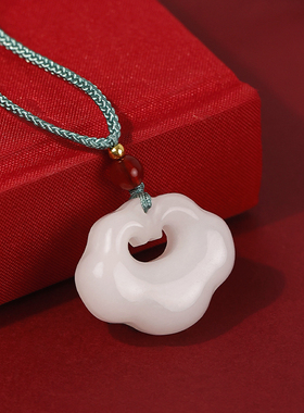 吉彻堂新疆天然金丝玉平安扣