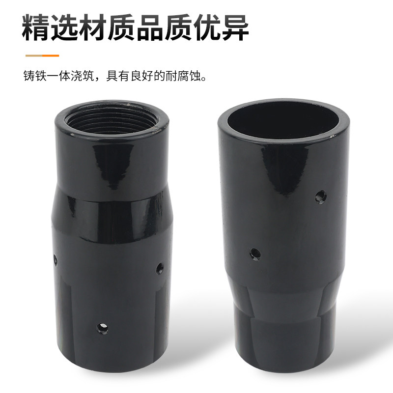 移动式喷砂枪专用高压喷砂管接头除锈枪管连接头高耐磨龙爪喷砂机,淘宝优惠券,粉丝福利购,淘宝优惠卷