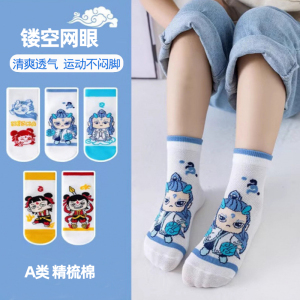 商品图片