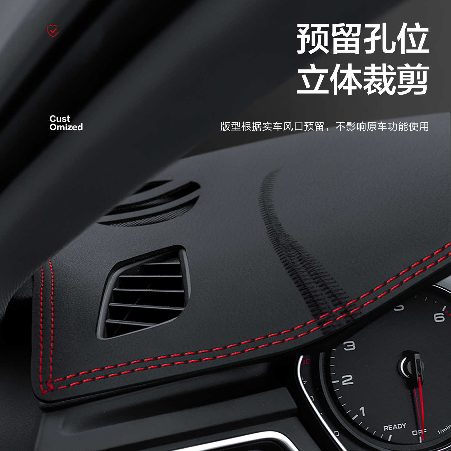 适用吉利博越L专用汽车用品内饰改装饰配件中控仪表台防晒避光垫 - 图1