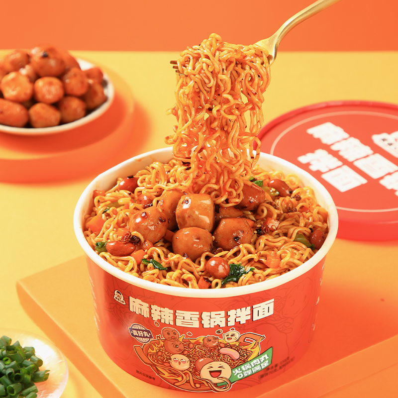莫名心动麻辣香锅拌面免煮冲泡即食火锅方便面速食泡面夜宵火鸡面