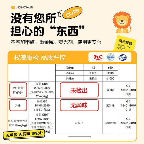 床缝填充神器靠墙床边婴儿床与大床拼接纯棉填充条堵床缝防掉落 - 图3
