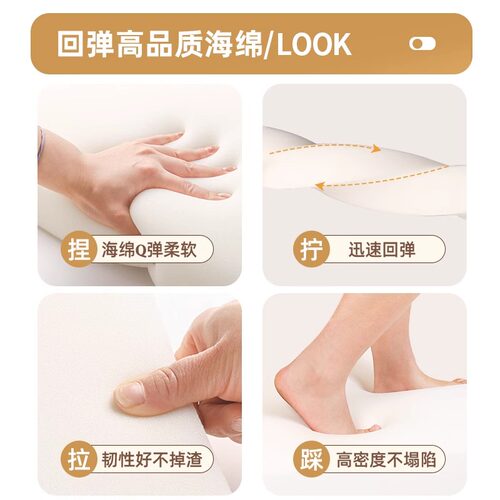 床塞缝靠墙床塞缝填充神器挡条拼接床垫床头床边缝隙填塞板填缝条 - 图1