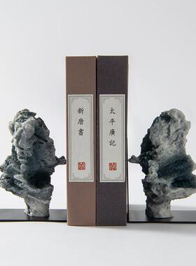 艺贝子新中式禅意太湖石书挡假山石头书靠摆件样板房书柜软装饰品