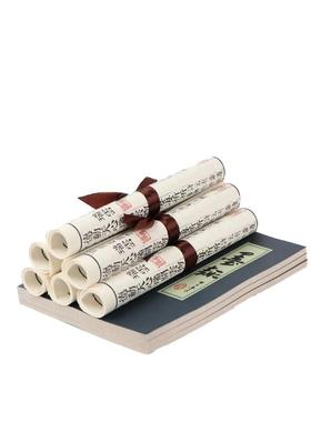 现代新中式香炉印章书房书桌组合摆件软装展厅售楼处样板房装饰品