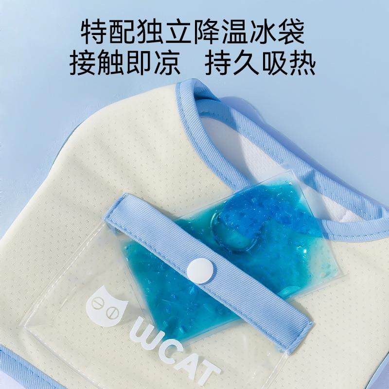 凉感冰袋猫咪牵引绳防挣脱猫背带四季通用透气宠物胸背带外出遛猫,淘宝优惠券,粉丝福利购,淘宝优惠卷