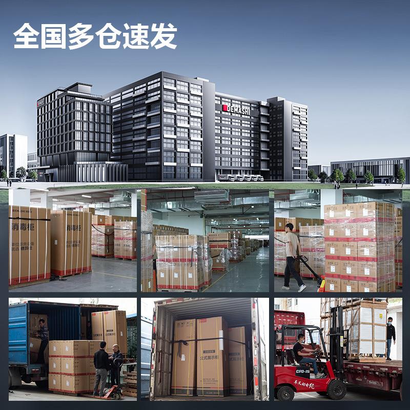 德玛仕创业现磨豆浆机商用无渣全自动免滤商用磨浆机米浆机 - 图2