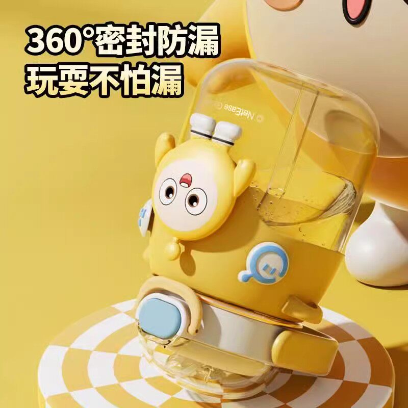 蛋仔派对儿童生日礼物蛋仔派对周边玩具实用水杯毕业伴手礼礼品创意礼盒