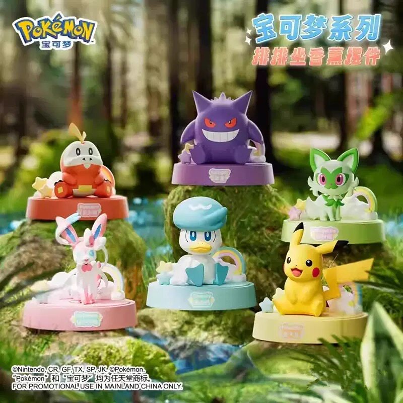 蛋仔派对盲盒正版蛋仔派对盲盒公仔儿童生日女童礼物男孩玩具礼品创意手办礼盒